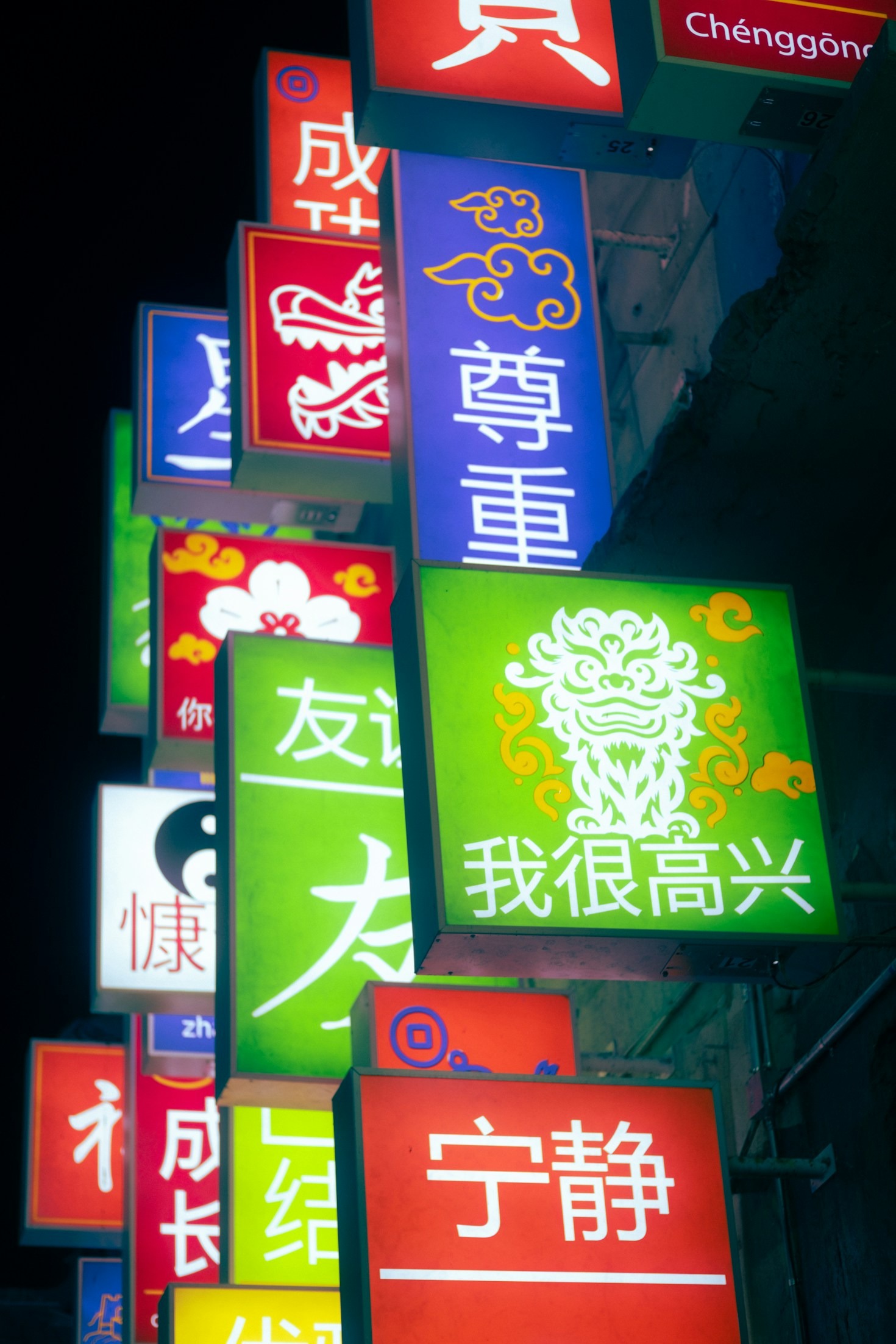 Top Mistakes to Avoid in Chinese Tattoo Designs